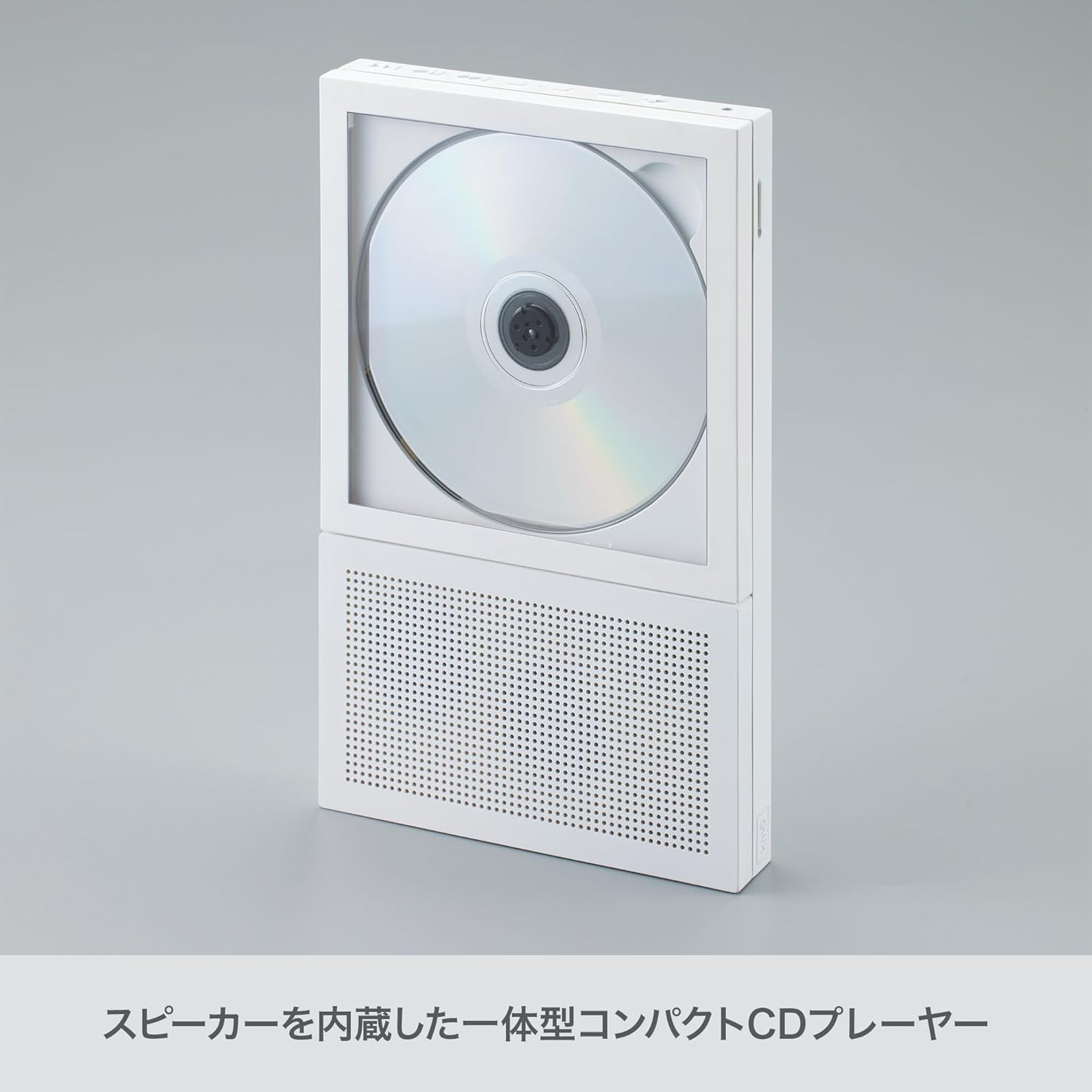 km5 CP2 BluetoothポータブルCDプレーヤー